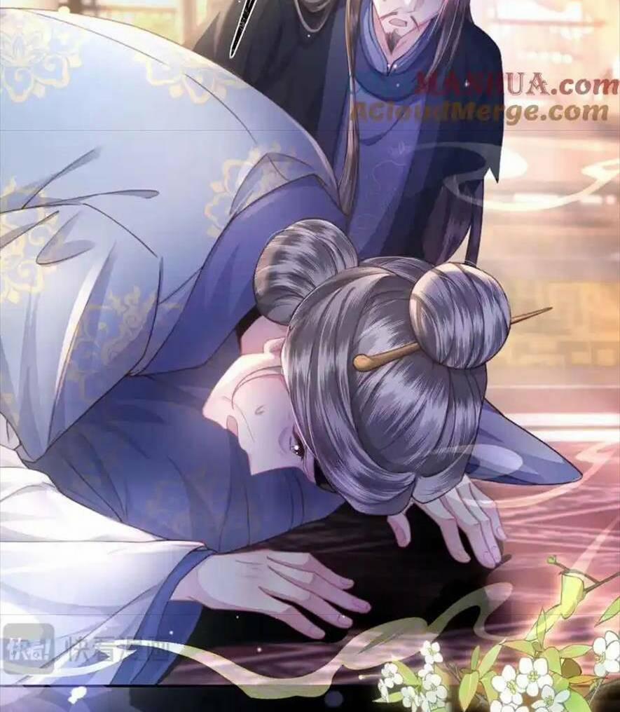 Sau Khi Hắc Hóa, Thế Tử Diễn Sâu Điên Cuồng Đòi Dính Lấy Ta 31 trang 34