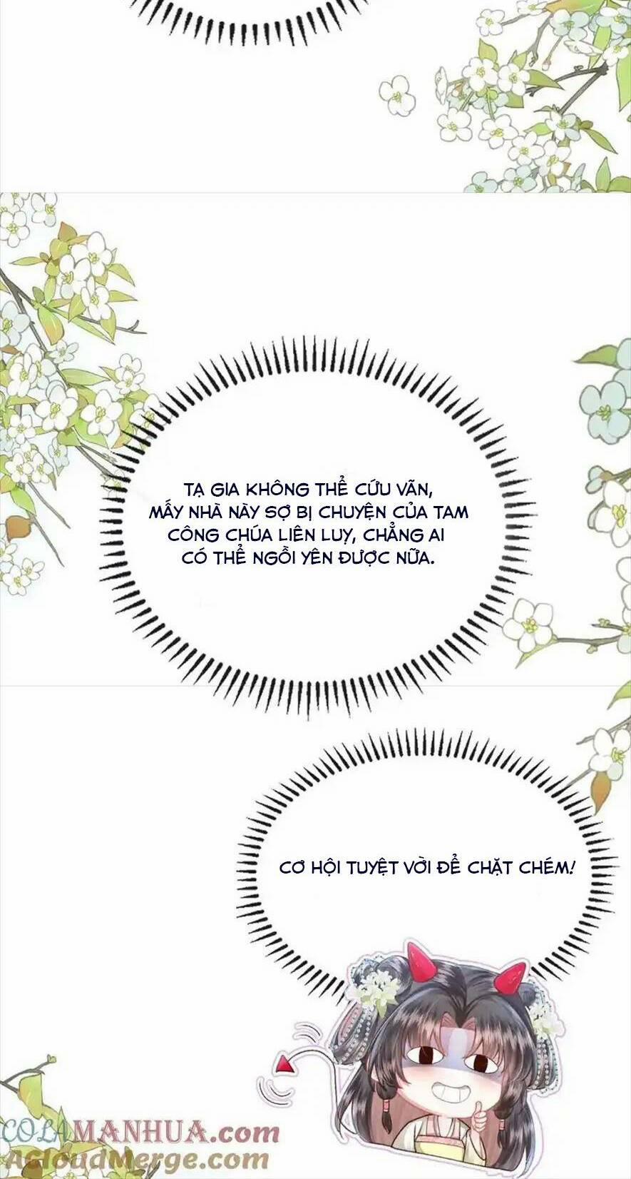Sau Khi Hắc Hóa, Thế Tử Diễn Sâu Điên Cuồng Đòi Dính Lấy Ta 31 trang 42