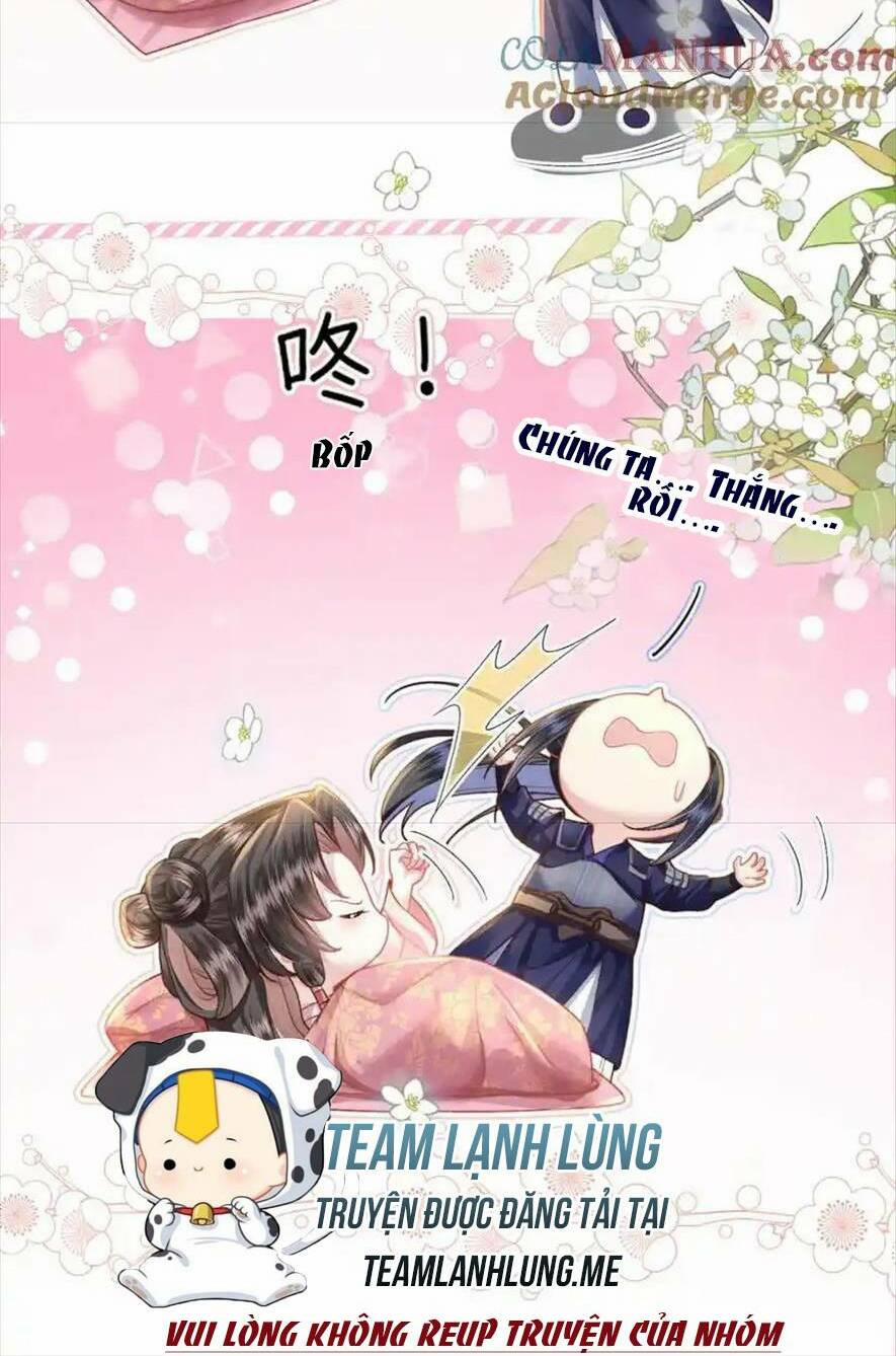 Sau Khi Hắc Hóa, Thế Tử Diễn Sâu Điên Cuồng Đòi Dính Lấy Ta 31 trang 46