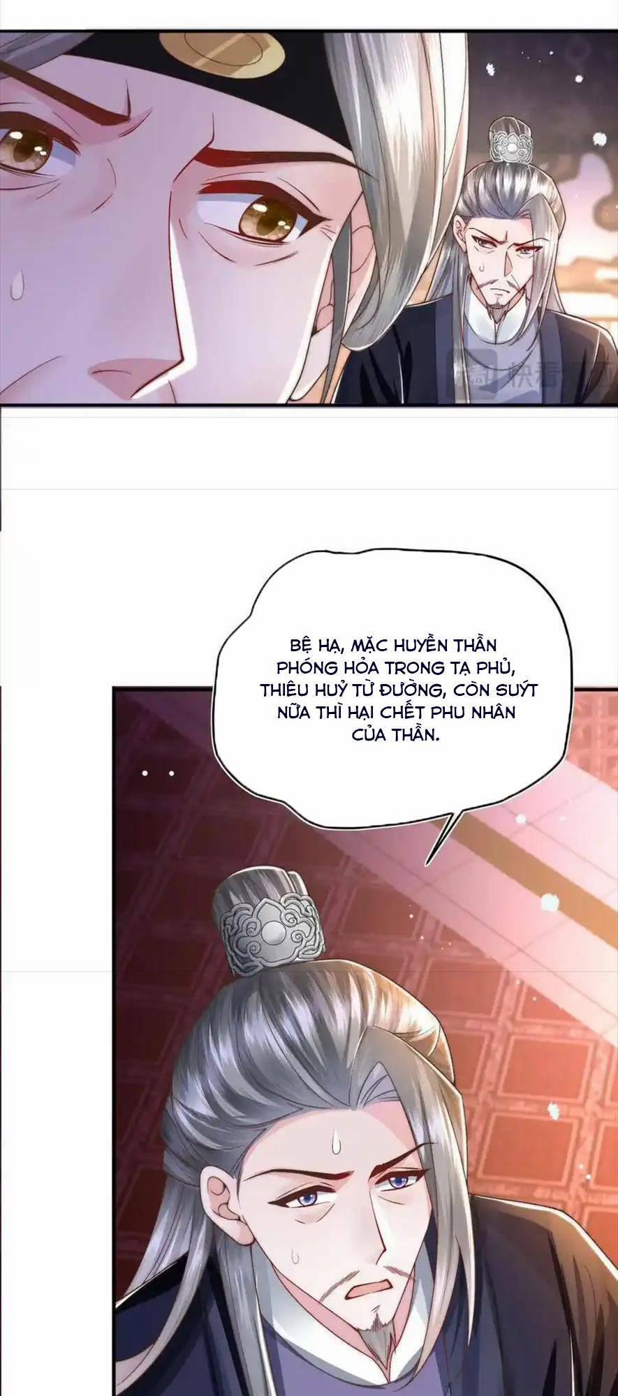 Sau Khi Hắc Hóa, Thế Tử Diễn Sâu Điên Cuồng Đòi Dính Lấy Ta 31 trang 7