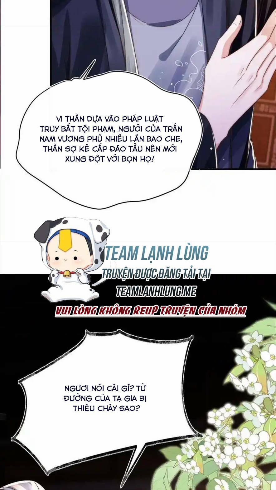 Sau Khi Hắc Hóa, Thế Tử Diễn Sâu Điên Cuồng Đòi Dính Lấy Ta 31 trang 8