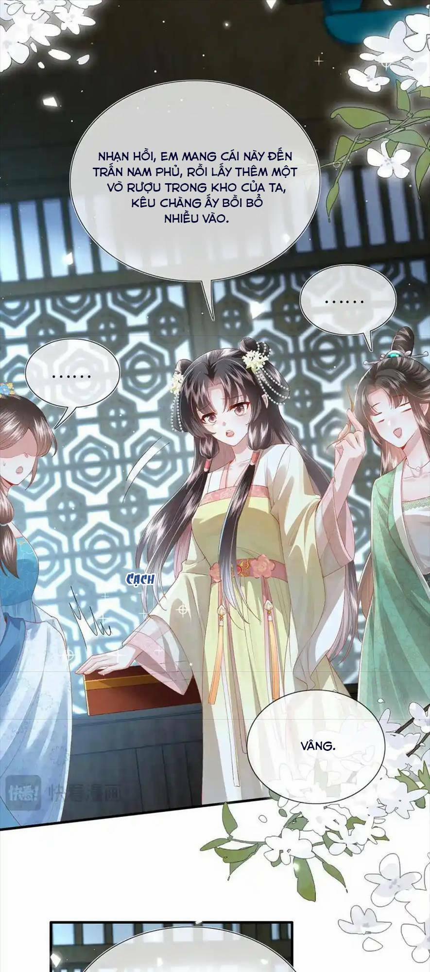 Sau Khi Hắc Hóa, Thế Tử Diễn Sâu Điên Cuồng Đòi Dính Lấy Ta 32 trang 20