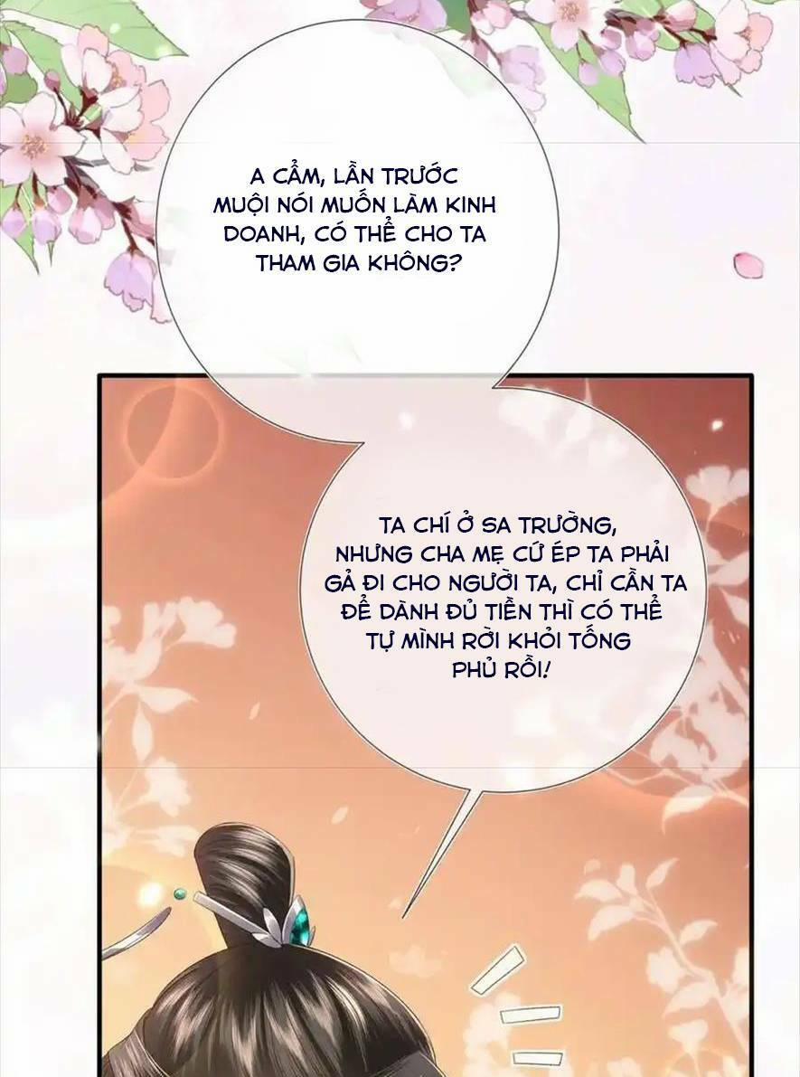 Sau Khi Hắc Hóa, Thế Tử Diễn Sâu Điên Cuồng Đòi Dính Lấy Ta 32 trang 25