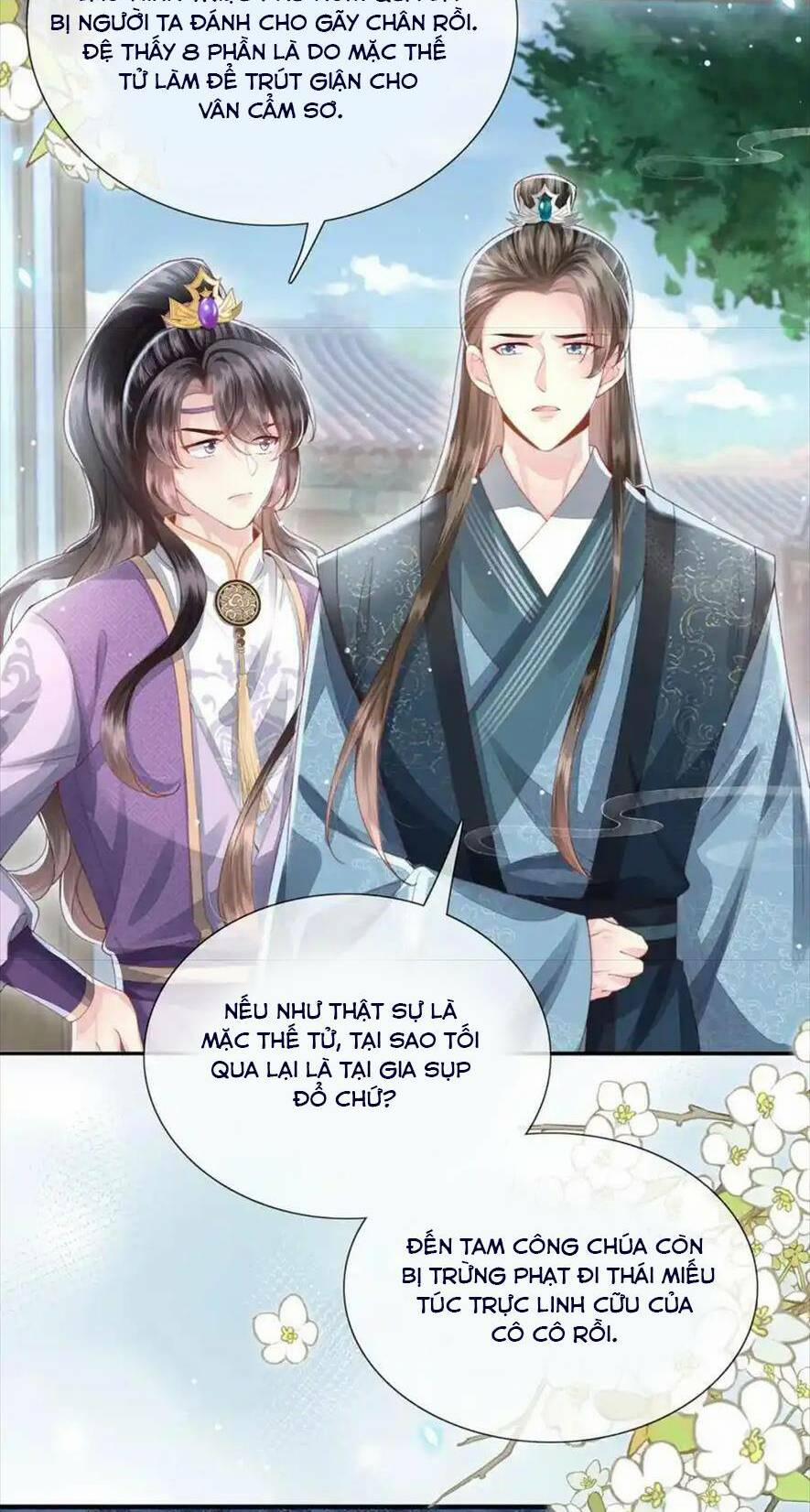 Sau Khi Hắc Hóa, Thế Tử Diễn Sâu Điên Cuồng Đòi Dính Lấy Ta 32 trang 3