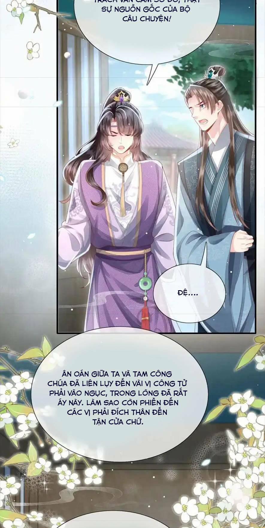 Sau Khi Hắc Hóa, Thế Tử Diễn Sâu Điên Cuồng Đòi Dính Lấy Ta 32 trang 5