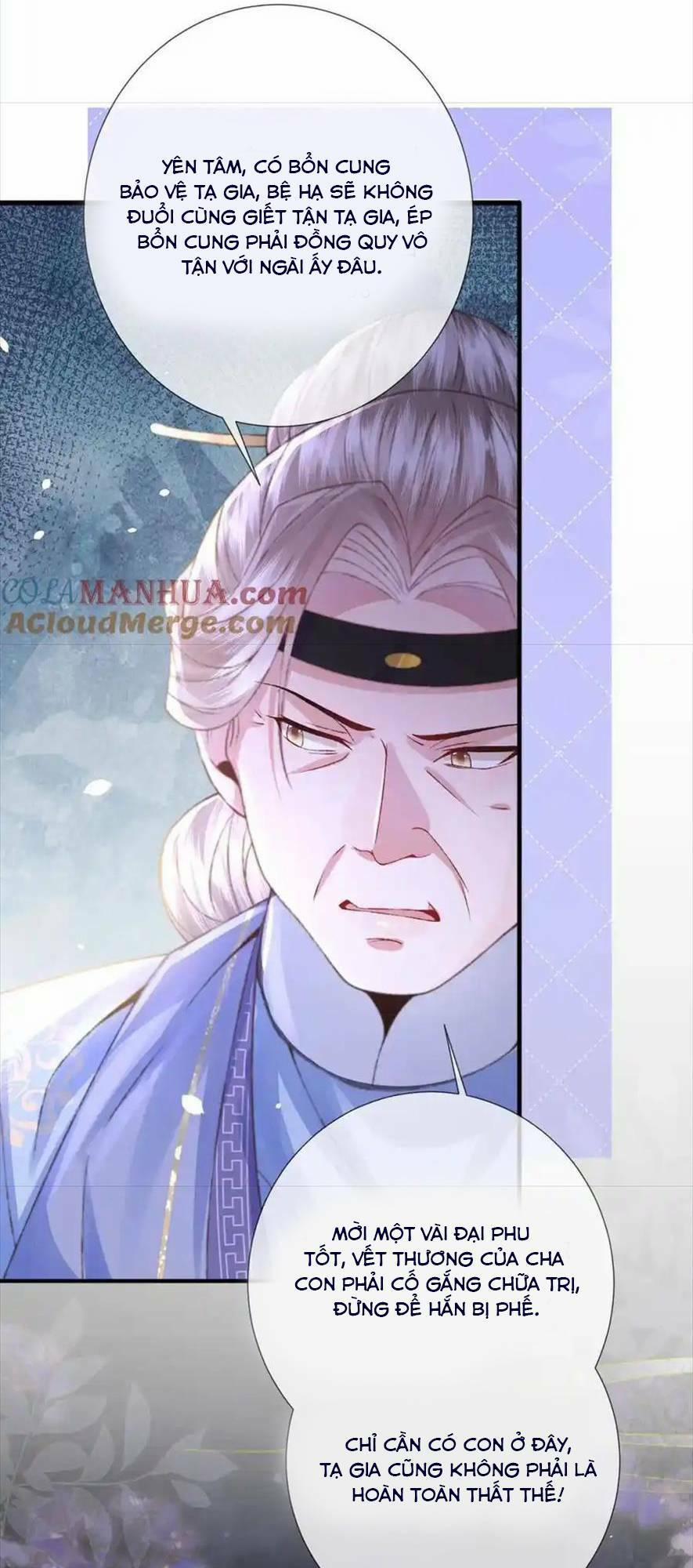 Sau Khi Hắc Hóa, Thế Tử Diễn Sâu Điên Cuồng Đòi Dính Lấy Ta 33 trang 10