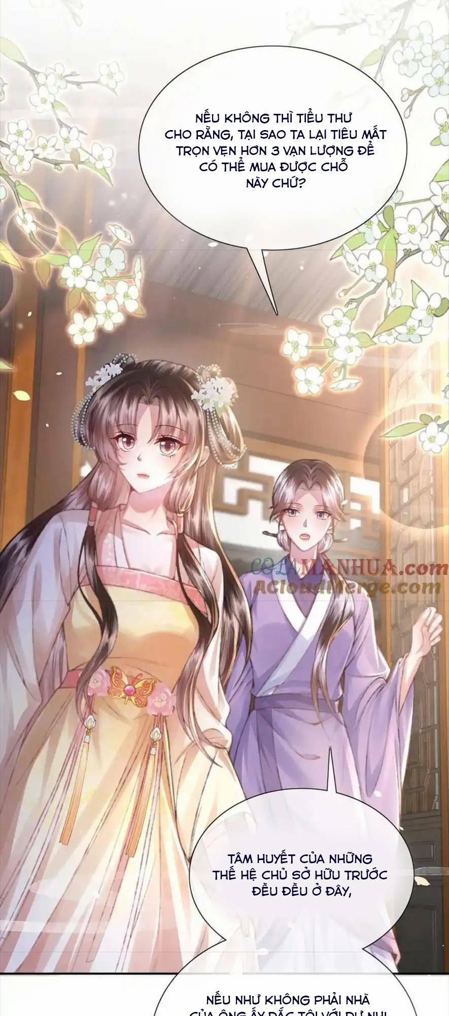 Sau Khi Hắc Hóa, Thế Tử Diễn Sâu Điên Cuồng Đòi Dính Lấy Ta 33 trang 16