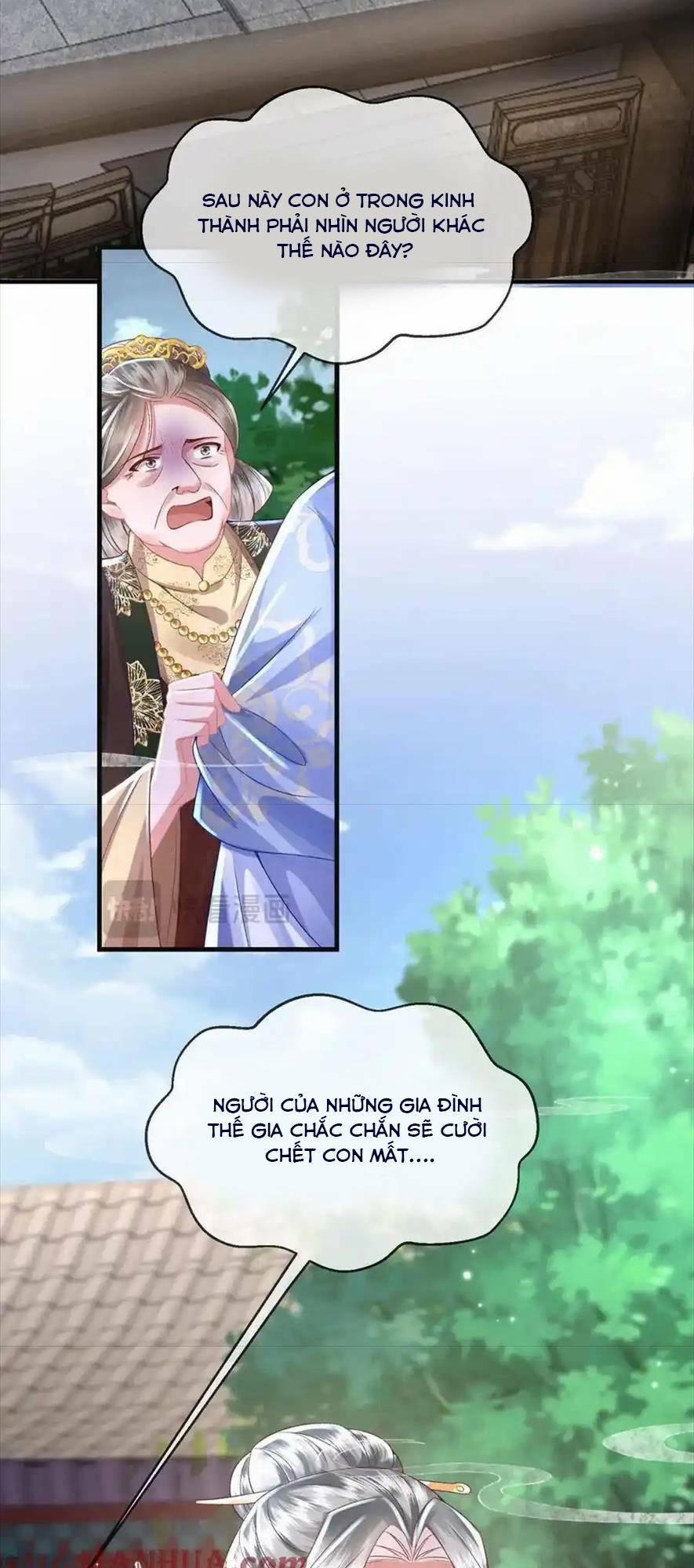 Sau Khi Hắc Hóa, Thế Tử Diễn Sâu Điên Cuồng Đòi Dính Lấy Ta 33 trang 3