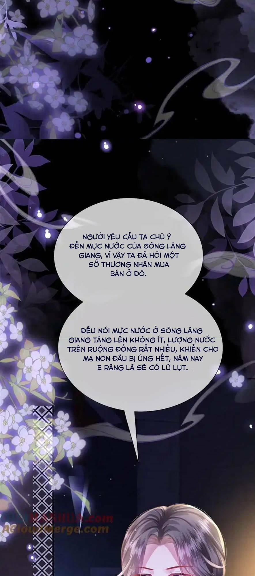 Sau Khi Hắc Hóa, Thế Tử Diễn Sâu Điên Cuồng Đòi Dính Lấy Ta 33 trang 32