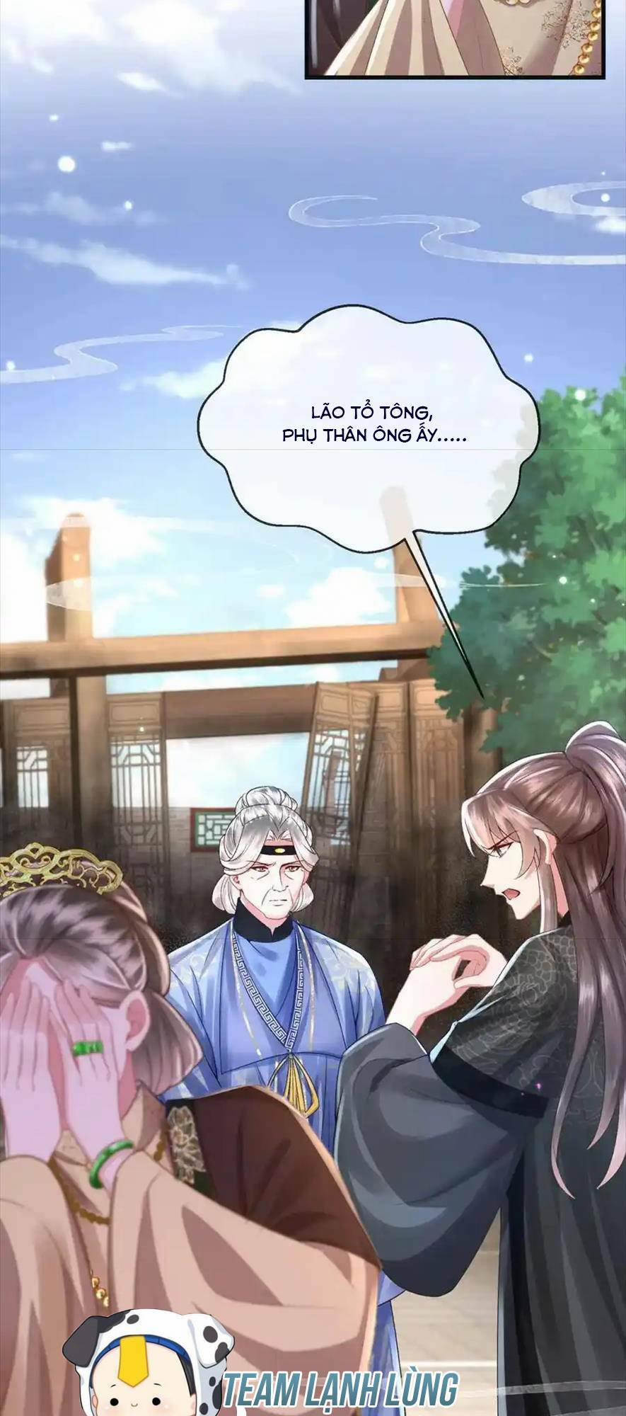 Sau Khi Hắc Hóa, Thế Tử Diễn Sâu Điên Cuồng Đòi Dính Lấy Ta 33 trang 7