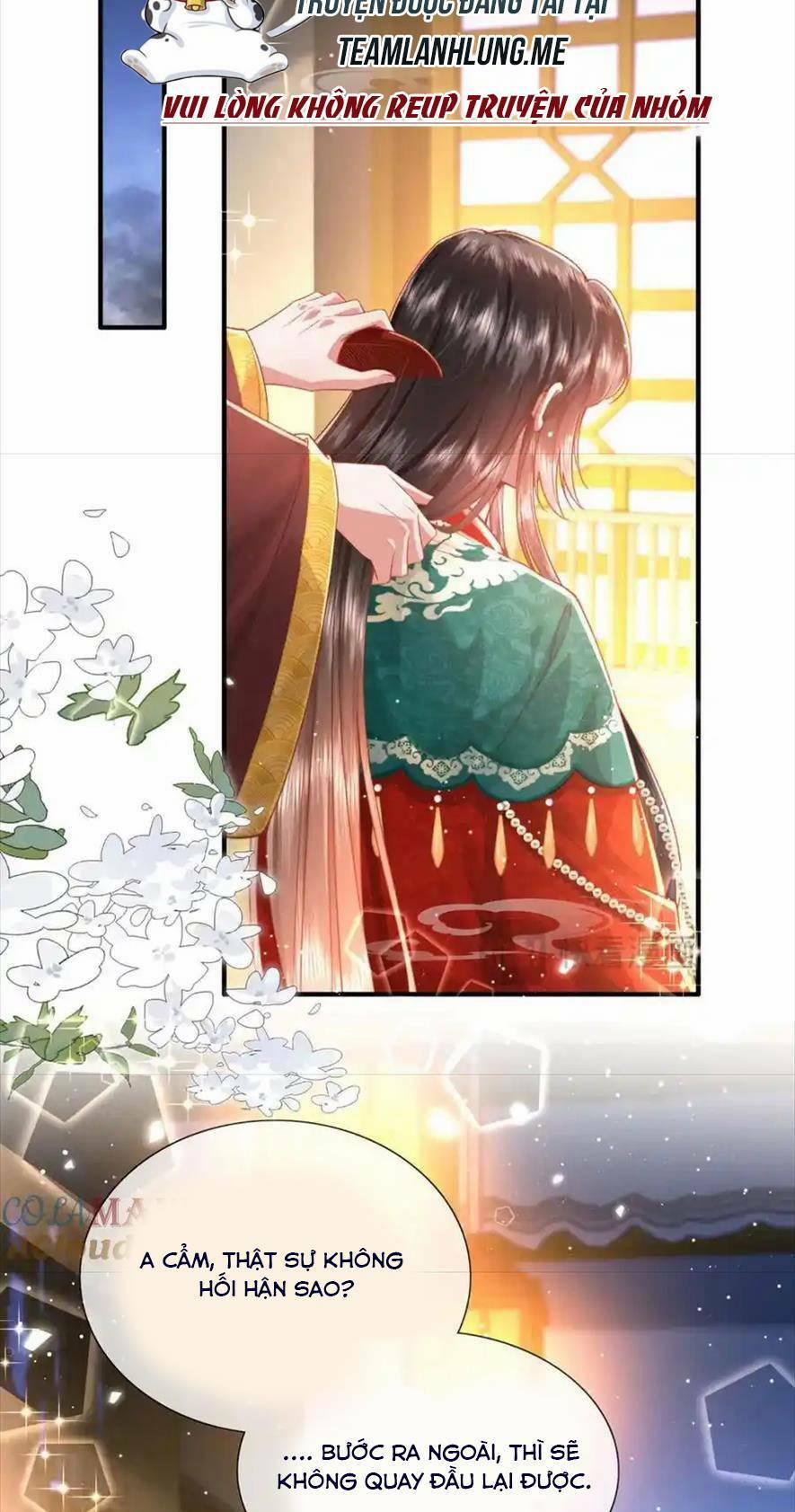 Sau Khi Hắc Hóa, Thế Tử Diễn Sâu Điên Cuồng Đòi Dính Lấy Ta 34 trang 2