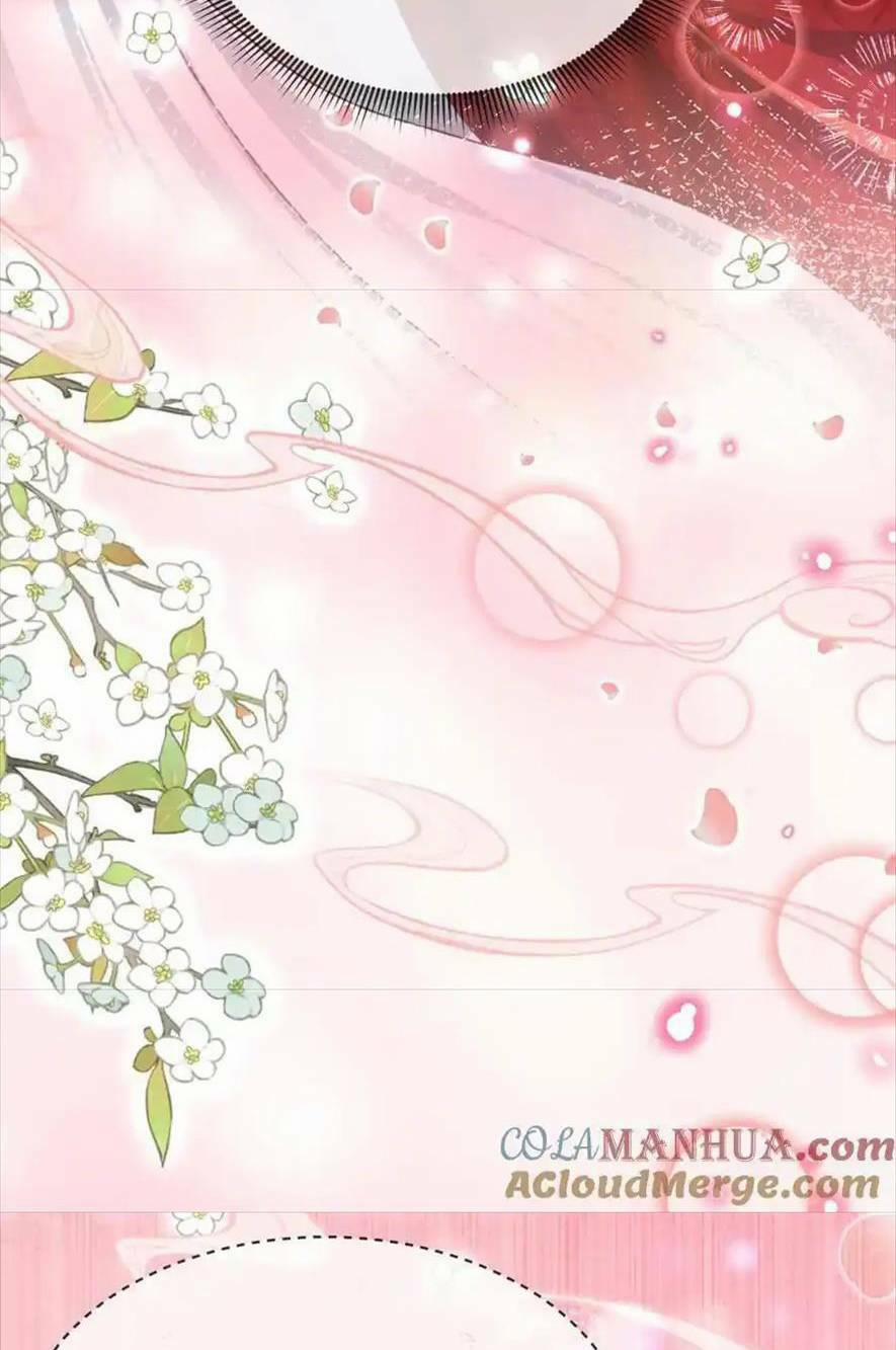 Sau Khi Hắc Hóa, Thế Tử Diễn Sâu Điên Cuồng Đòi Dính Lấy Ta 34 trang 21