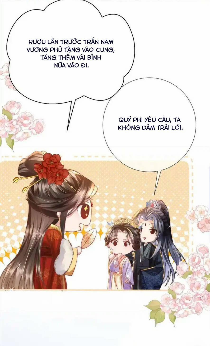 Sau Khi Hắc Hóa, Thế Tử Diễn Sâu Điên Cuồng Đòi Dính Lấy Ta 37 trang 15