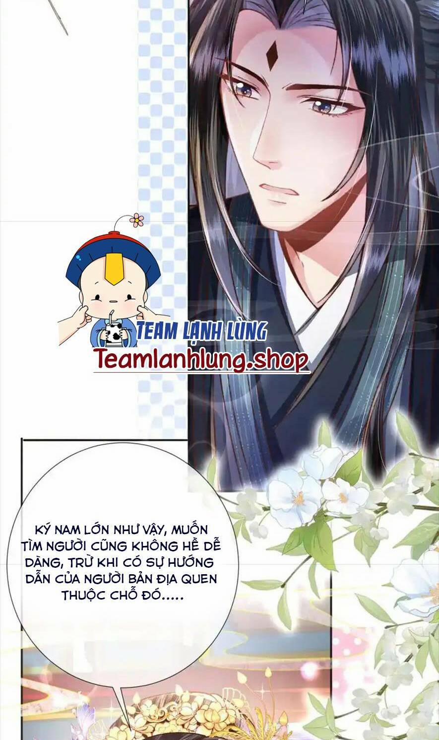 Sau Khi Hắc Hóa, Thế Tử Diễn Sâu Điên Cuồng Đòi Dính Lấy Ta 37 trang 21