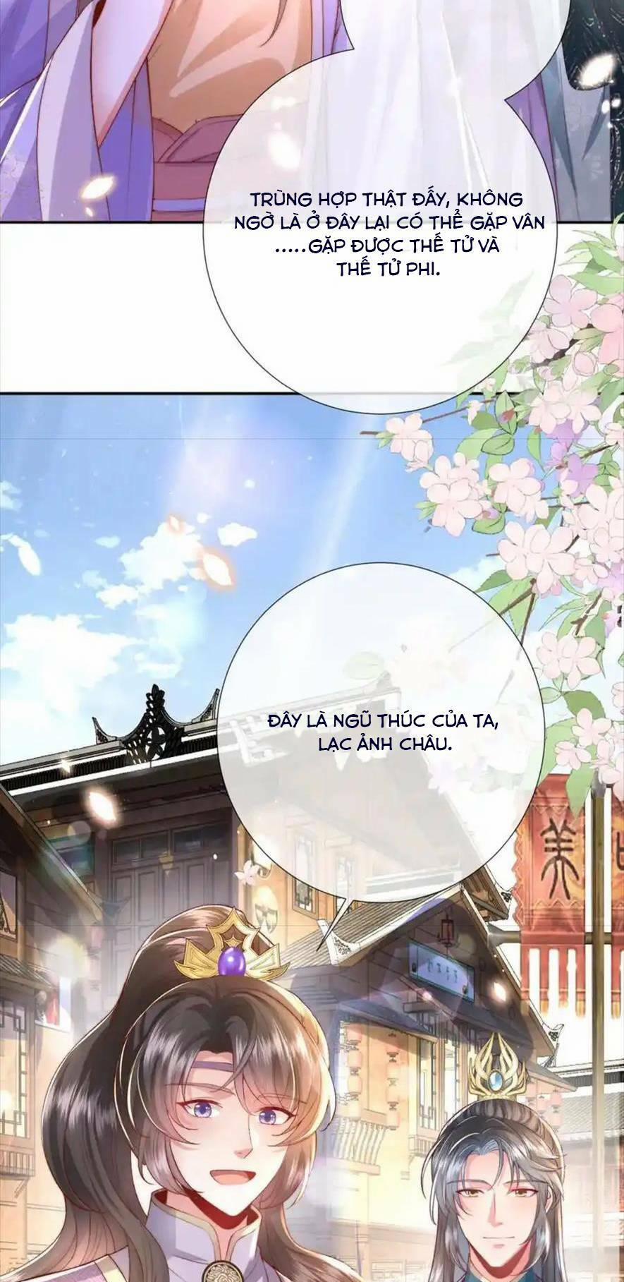 Sau Khi Hắc Hóa, Thế Tử Diễn Sâu Điên Cuồng Đòi Dính Lấy Ta 37 trang 31