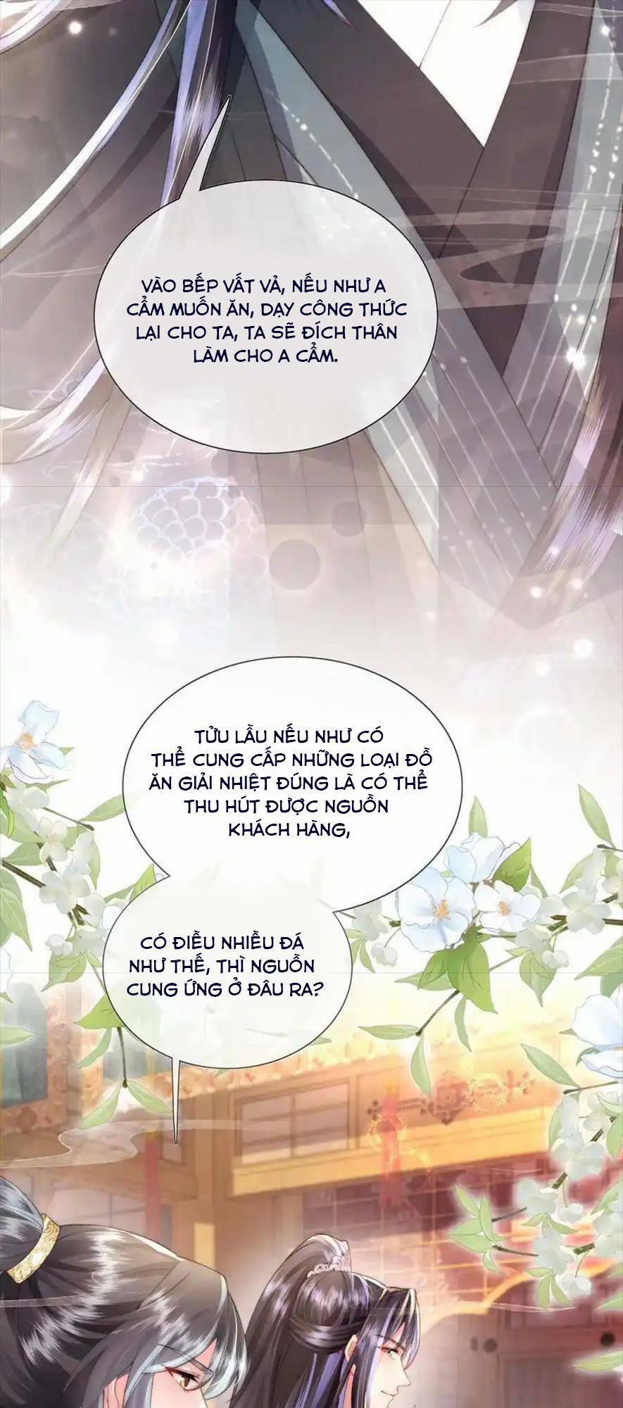 Sau Khi Hắc Hóa, Thế Tử Diễn Sâu Điên Cuồng Đòi Dính Lấy Ta 38 trang 12