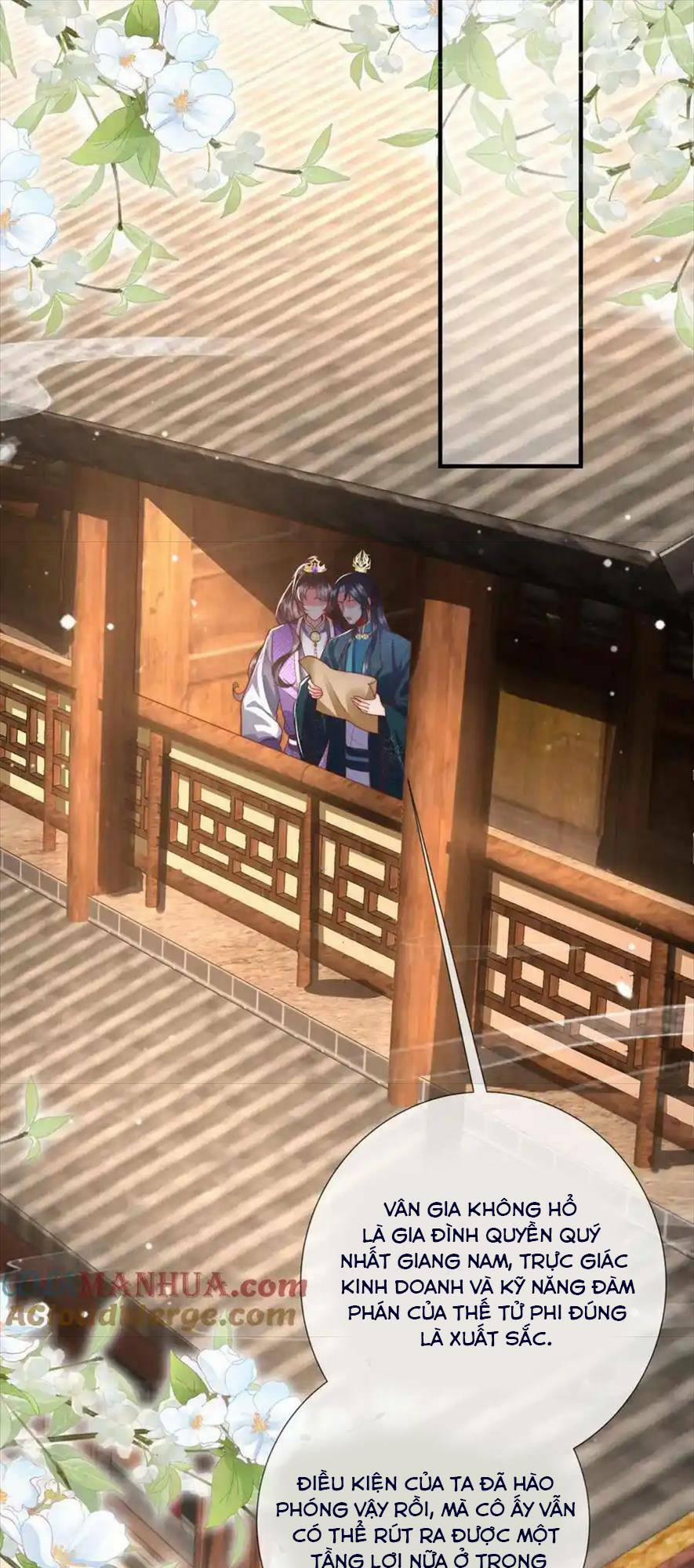 Sau Khi Hắc Hóa, Thế Tử Diễn Sâu Điên Cuồng Đòi Dính Lấy Ta 38 trang 24