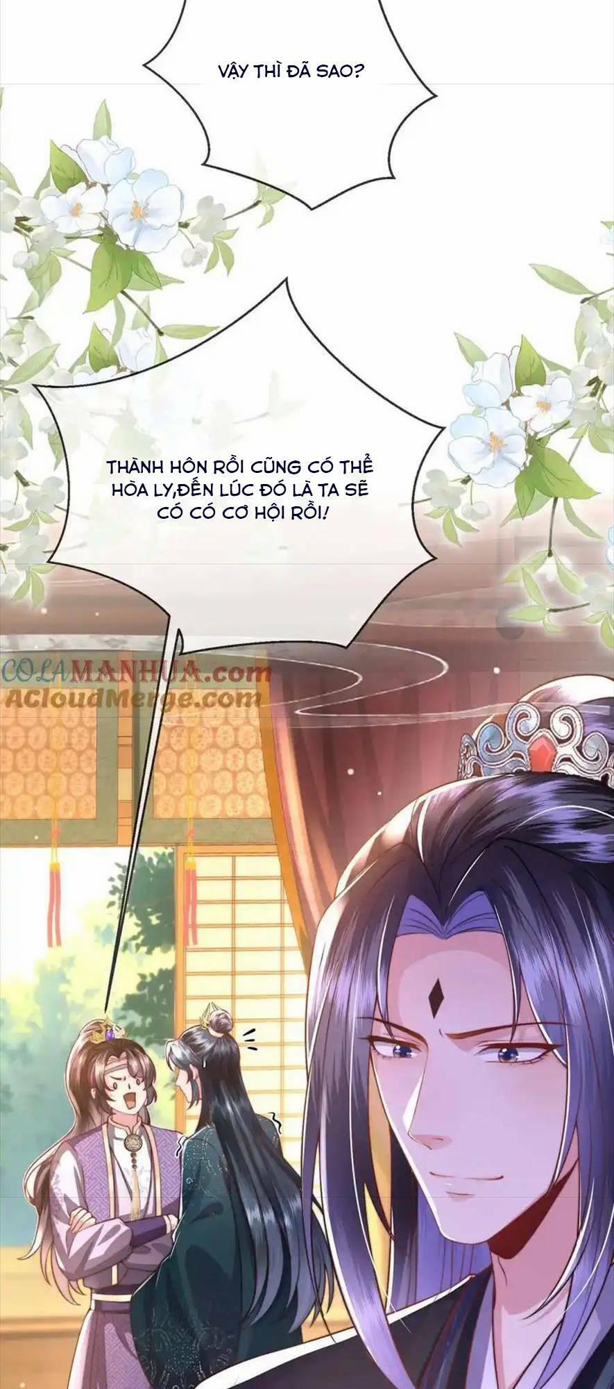 Sau Khi Hắc Hóa, Thế Tử Diễn Sâu Điên Cuồng Đòi Dính Lấy Ta 38 trang 27