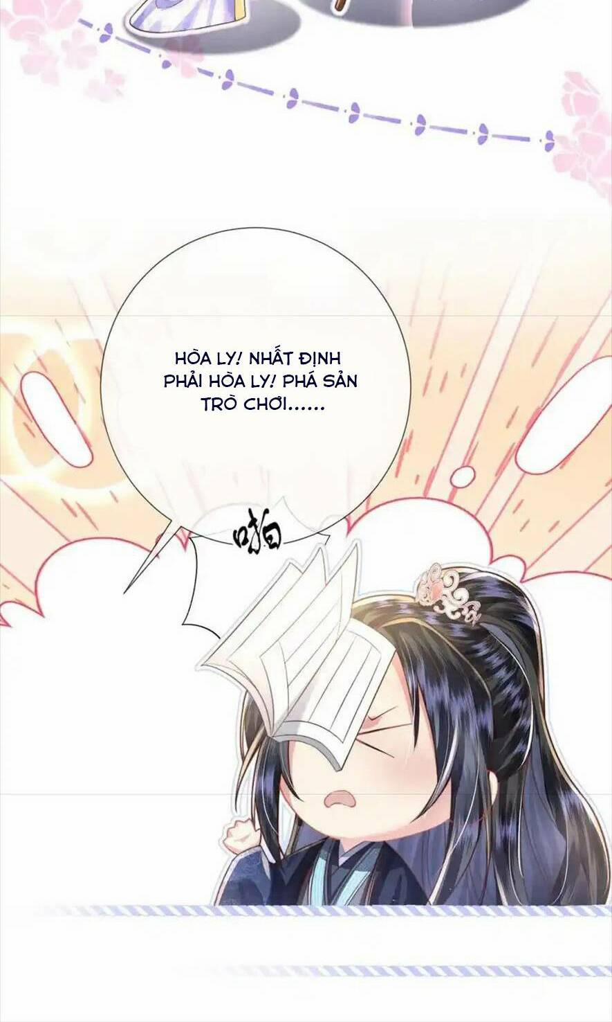 Sau Khi Hắc Hóa, Thế Tử Diễn Sâu Điên Cuồng Đòi Dính Lấy Ta 38 trang 42