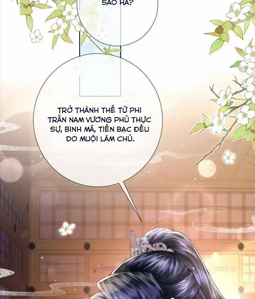 Sau Khi Hắc Hóa, Thế Tử Diễn Sâu Điên Cuồng Đòi Dính Lấy Ta 39 trang 2