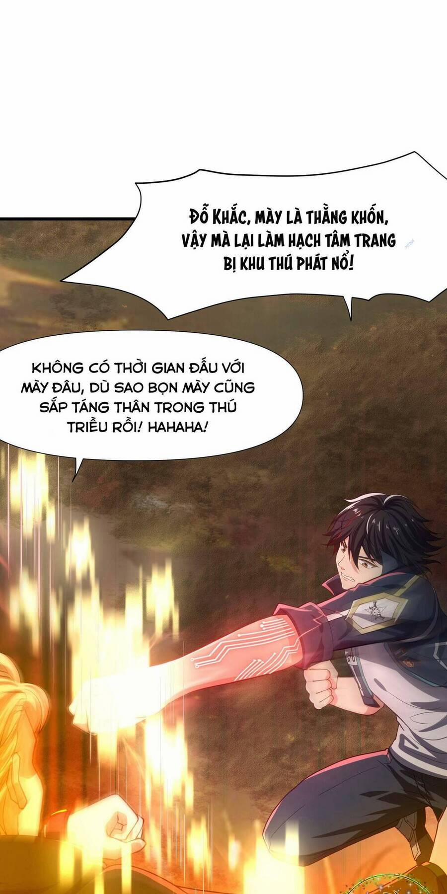 Sau Khi Kết Hợp Với Nữ Thần, Ta Bất Khả Chiến Bại! 10 trang 3