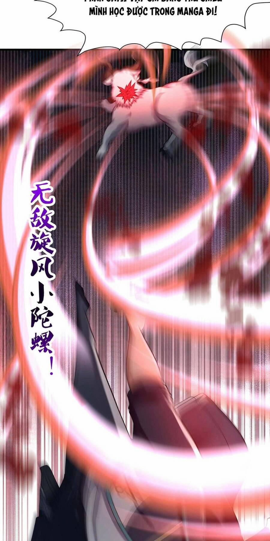 Sau Khi Kết Hợp Với Nữ Thần, Ta Bất Khả Chiến Bại! 10 trang 47