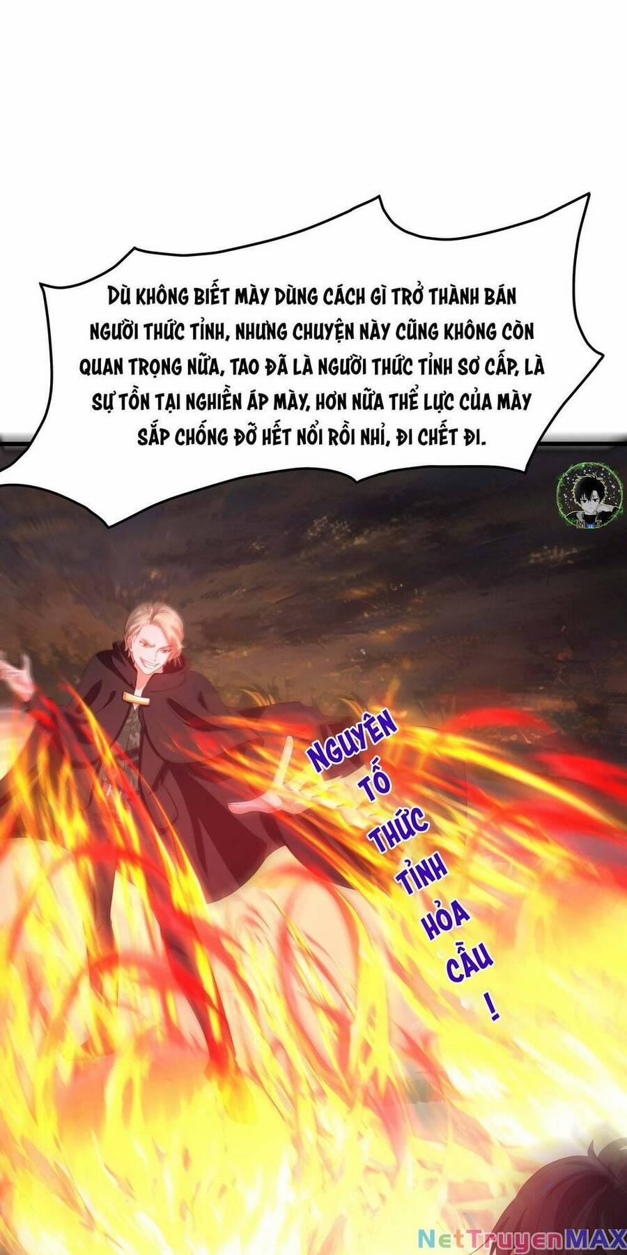 Sau Khi Kết Hợp Với Nữ Thần, Ta Bất Khả Chiến Bại! 11 trang 5