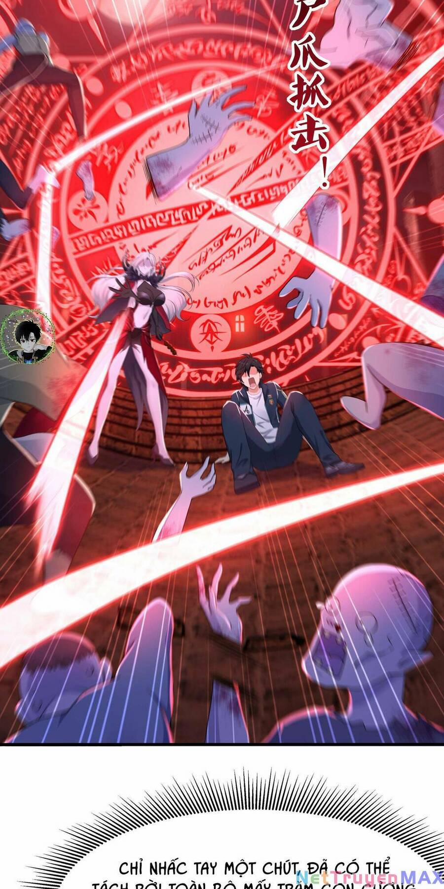 Sau Khi Kết Hợp Với Nữ Thần, Ta Bất Khả Chiến Bại! 12 trang 27