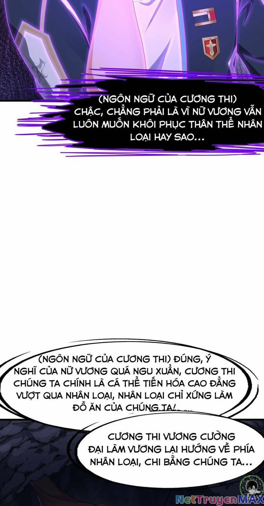 Sau Khi Kết Hợp Với Nữ Thần, Ta Bất Khả Chiến Bại! 12 trang 37