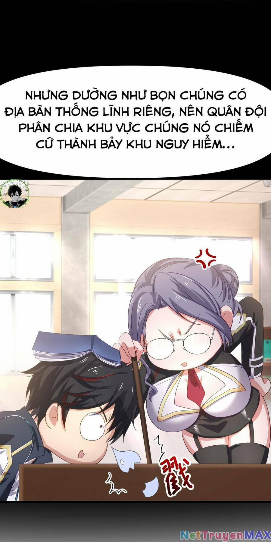 Sau Khi Kết Hợp Với Nữ Thần, Ta Bất Khả Chiến Bại! 12 trang 7