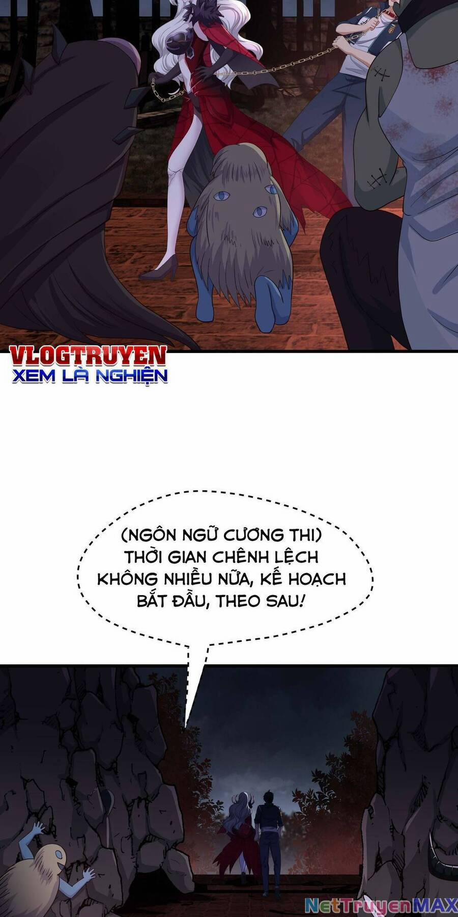 Sau Khi Kết Hợp Với Nữ Thần, Ta Bất Khả Chiến Bại! 13 trang 12