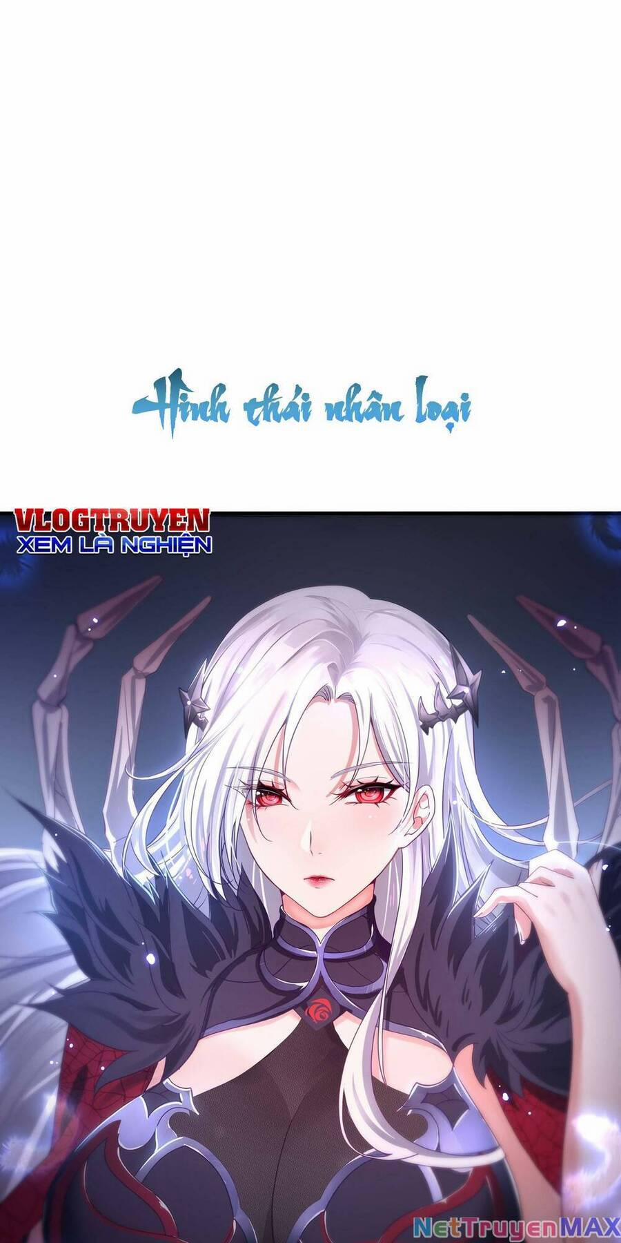 Sau Khi Kết Hợp Với Nữ Thần, Ta Bất Khả Chiến Bại! 13 trang 21