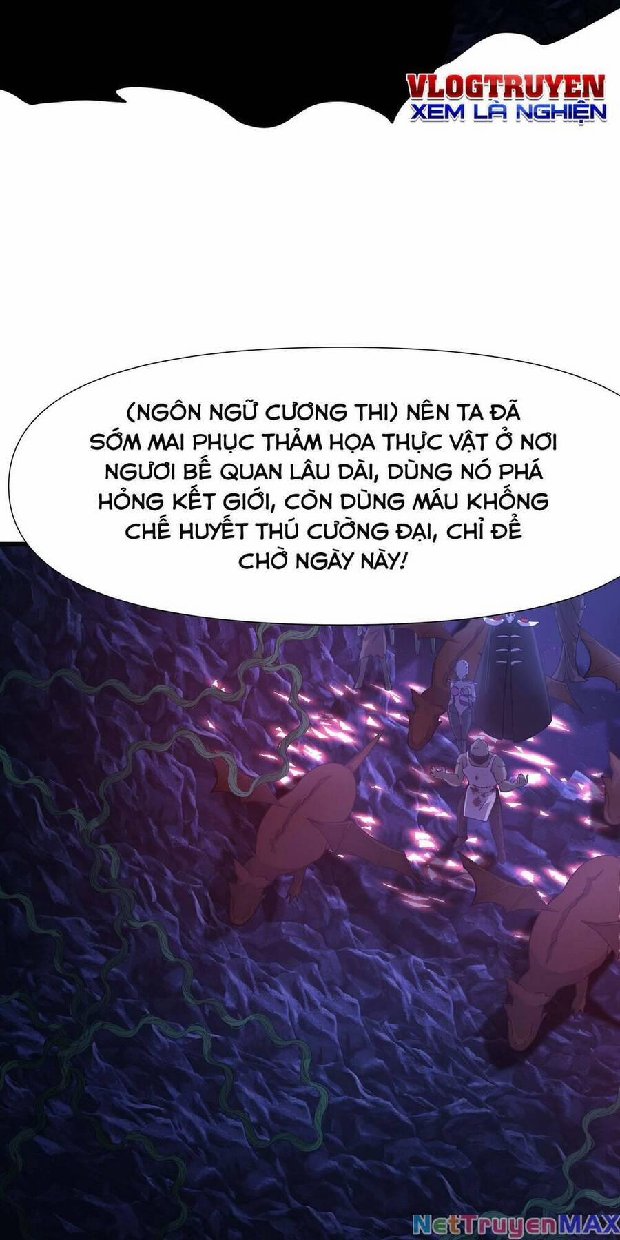 Sau Khi Kết Hợp Với Nữ Thần, Ta Bất Khả Chiến Bại! 13 trang 33