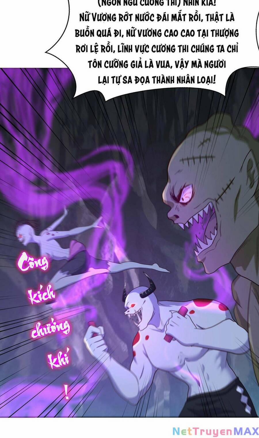 Sau Khi Kết Hợp Với Nữ Thần, Ta Bất Khả Chiến Bại! 14 trang 14
