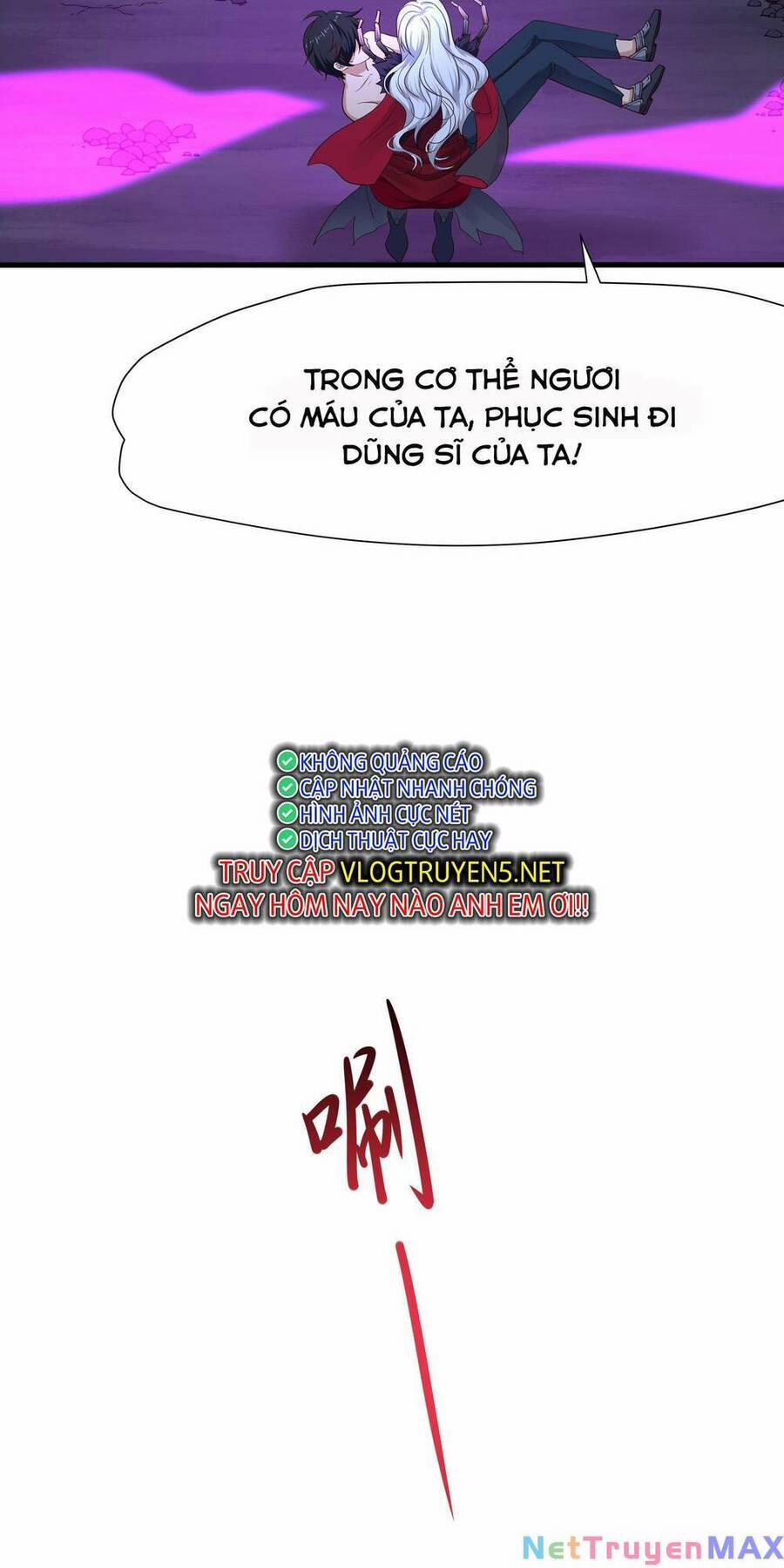 Sau Khi Kết Hợp Với Nữ Thần, Ta Bất Khả Chiến Bại! 14 trang 22