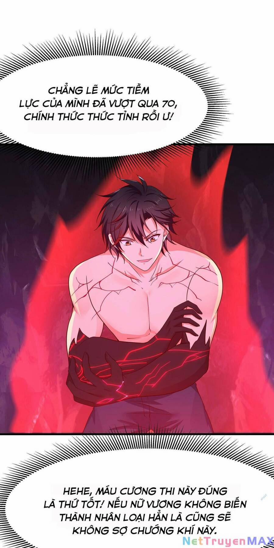 Sau Khi Kết Hợp Với Nữ Thần, Ta Bất Khả Chiến Bại! 14 trang 26