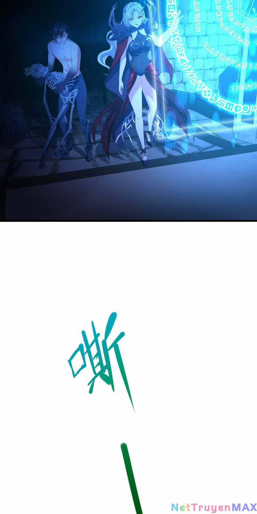 Sau Khi Kết Hợp Với Nữ Thần, Ta Bất Khả Chiến Bại! 15 trang 7