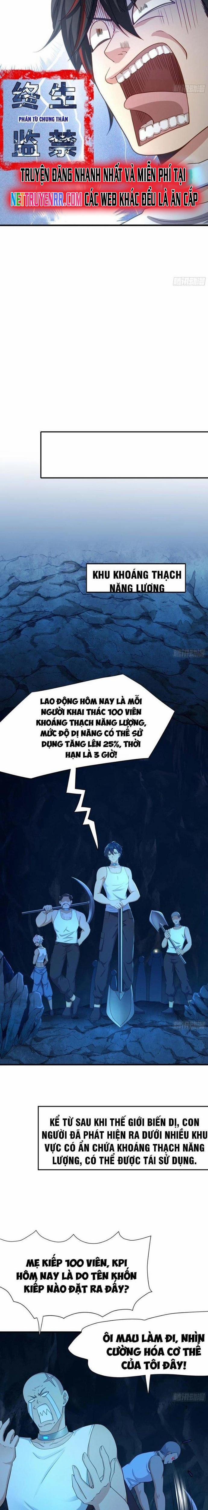 Sau Khi Kết Hợp Với Nữ Thần, Ta Bất Khả Chiến Bại! 20 trang 3