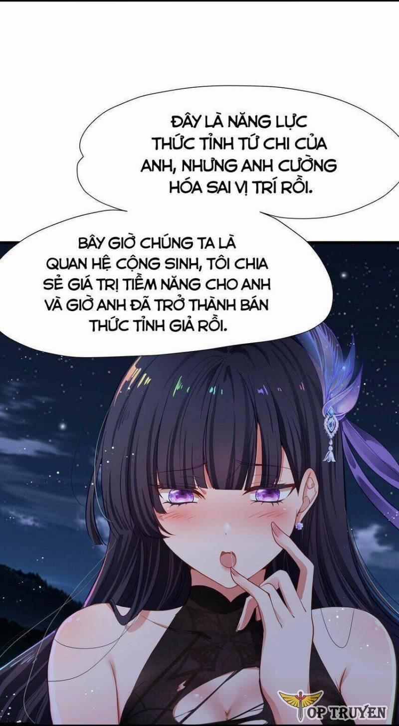 Sau Khi Kết Hợp Với Nữ Thần, Ta Bất Khả Chiến Bại! 4 trang 4