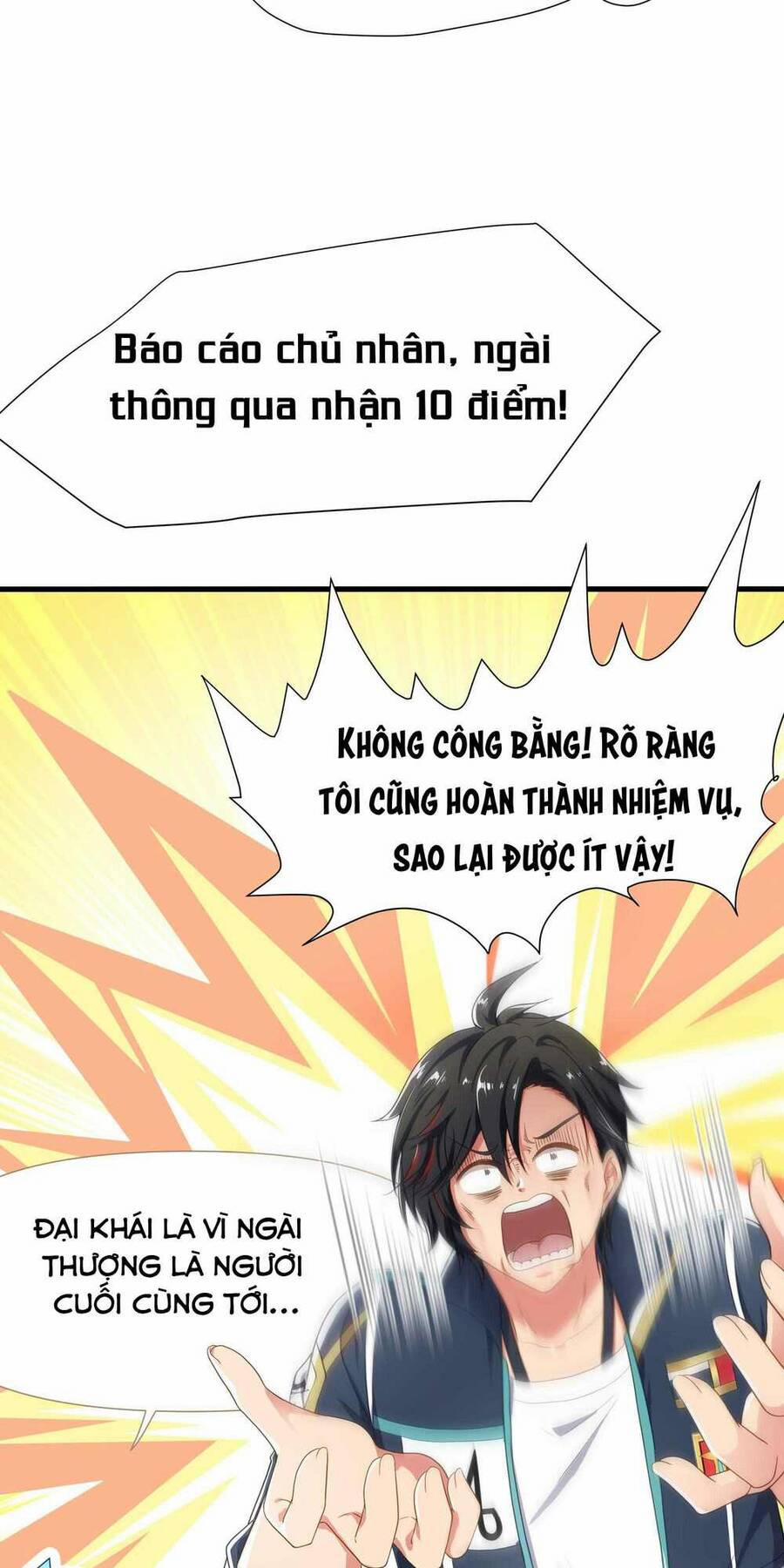 Sau Khi Kết Hợp Với Nữ Thần, Ta Bất Khả Chiến Bại! 6 trang 11