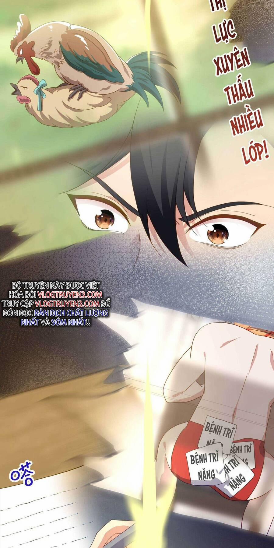 Sau Khi Kết Hợp Với Nữ Thần, Ta Bất Khả Chiến Bại! 7 trang 35