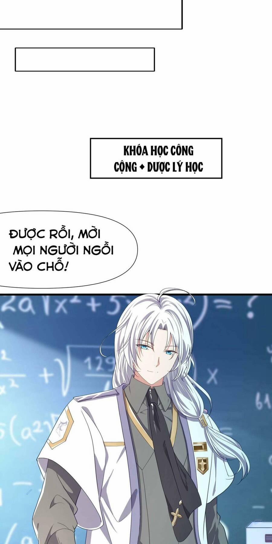 Sau Khi Kết Hợp Với Nữ Thần, Ta Bất Khả Chiến Bại! 8 trang 14