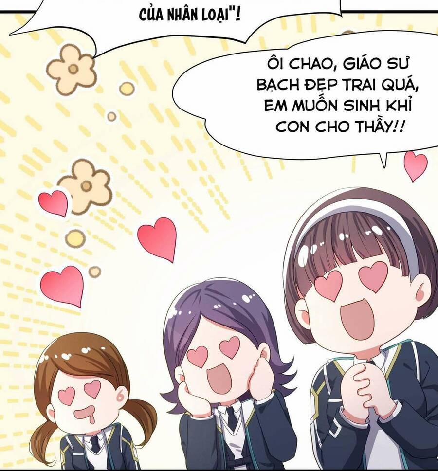 Sau Khi Kết Hợp Với Nữ Thần, Ta Bất Khả Chiến Bại! 8 trang 16