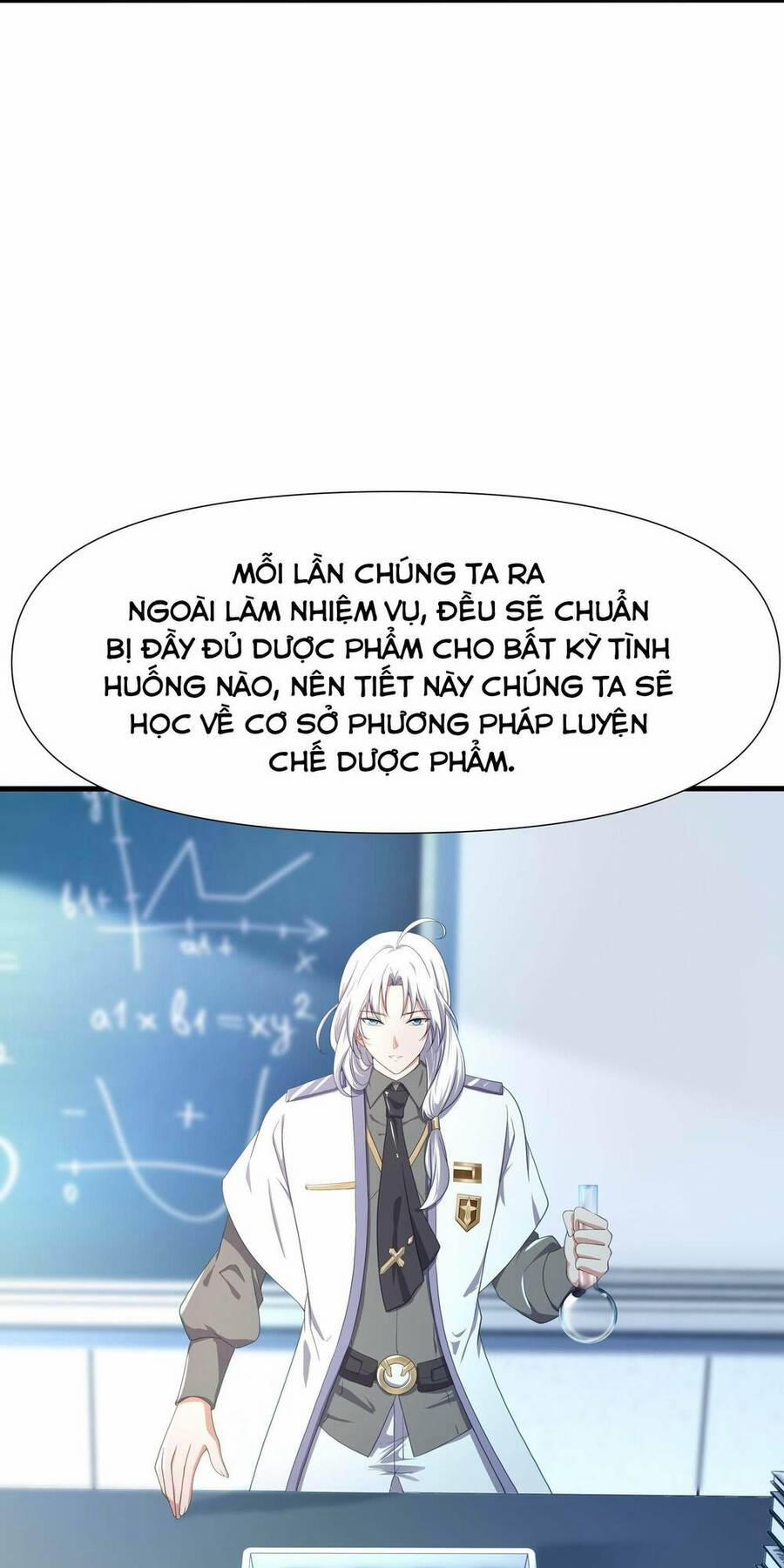 Sau Khi Kết Hợp Với Nữ Thần, Ta Bất Khả Chiến Bại! 8 trang 17