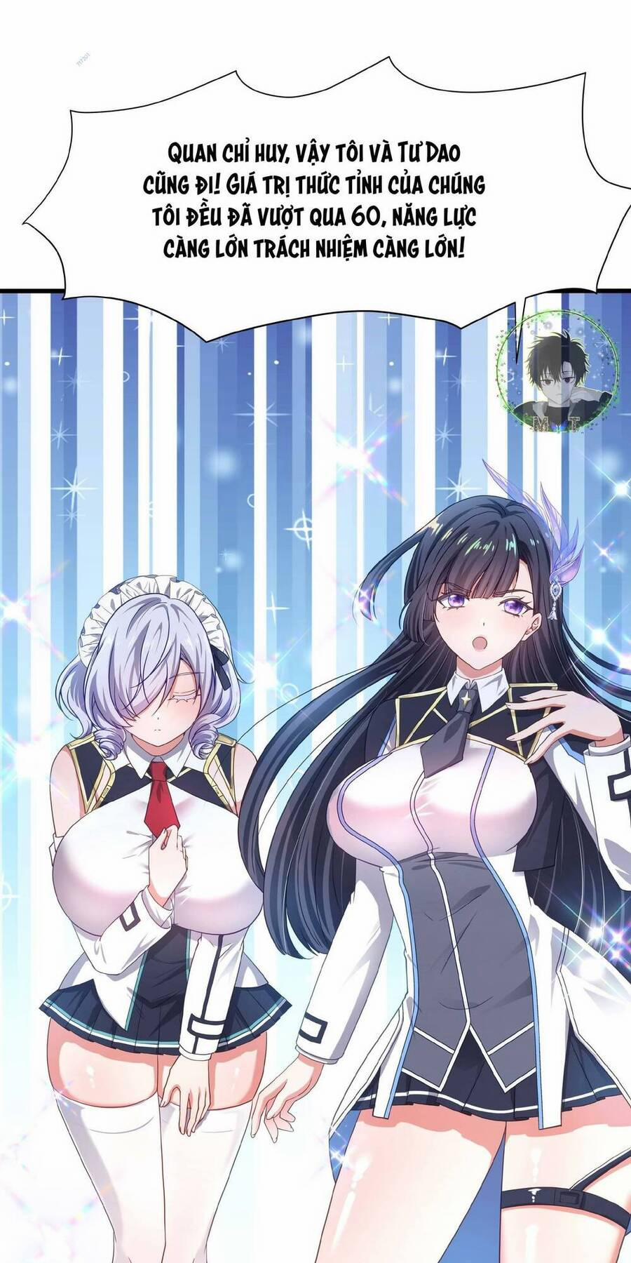 Sau Khi Kết Hợp Với Nữ Thần, Ta Bất Khả Chiến Bại! 9 trang 15