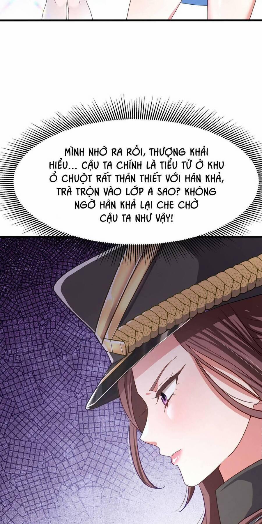 Sau Khi Kết Hợp Với Nữ Thần, Ta Bất Khả Chiến Bại! 9 trang 16