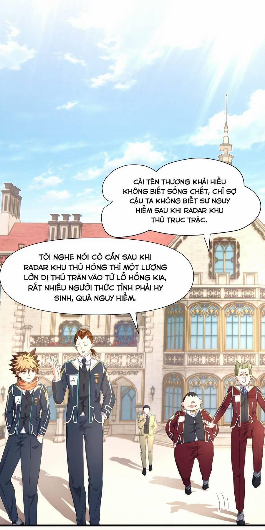 Sau Khi Kết Hợp Với Nữ Thần, Ta Bất Khả Chiến Bại! 9 trang 19