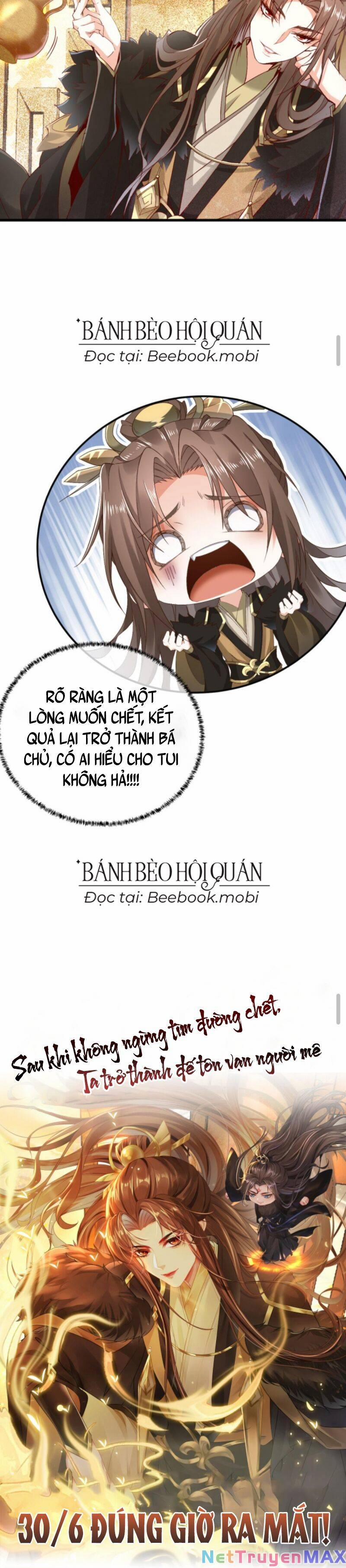 Sau Khi Không Ngừng Tìm Đường Chết, Ta Trở Thành Đế Tôn Vạn Người Mê 1 trang 5