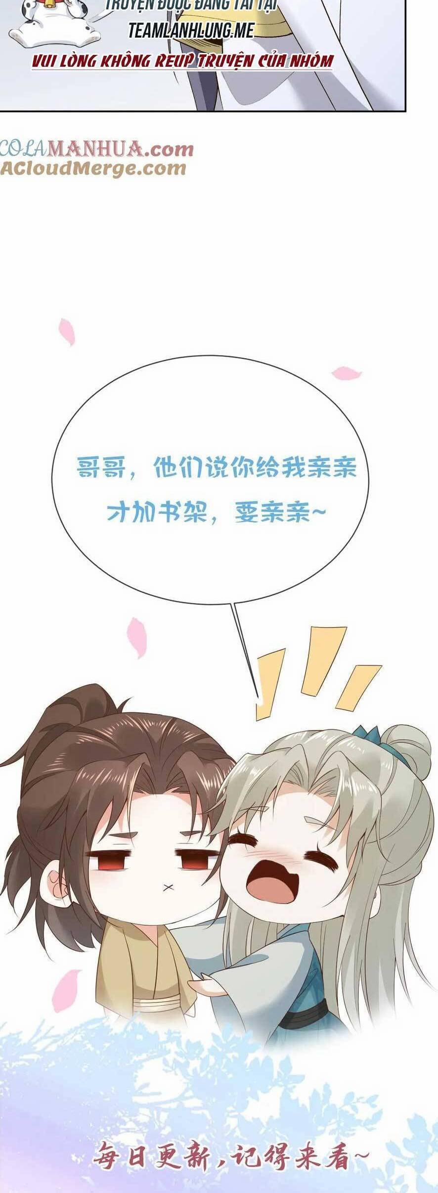 Sau Khi Không Ngừng Tìm Đường Chết, Ta Trở Thành Đế Tôn Vạn Người Mê 170 trang 16