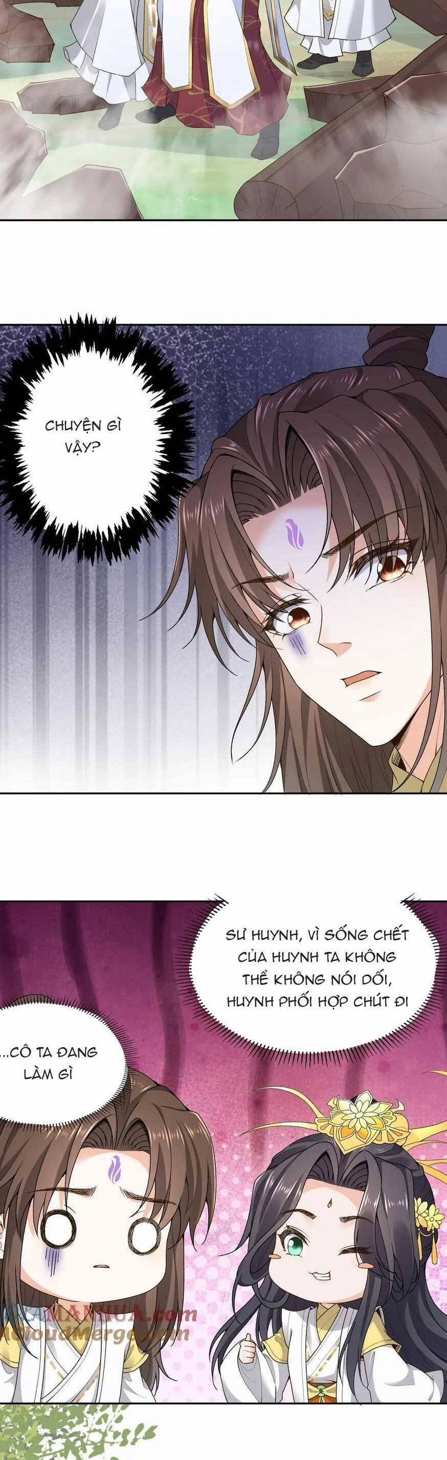 Sau Khi Không Ngừng Tìm Đường Chết, Ta Trở Thành Đế Tôn Vạn Người Mê 170 trang 6